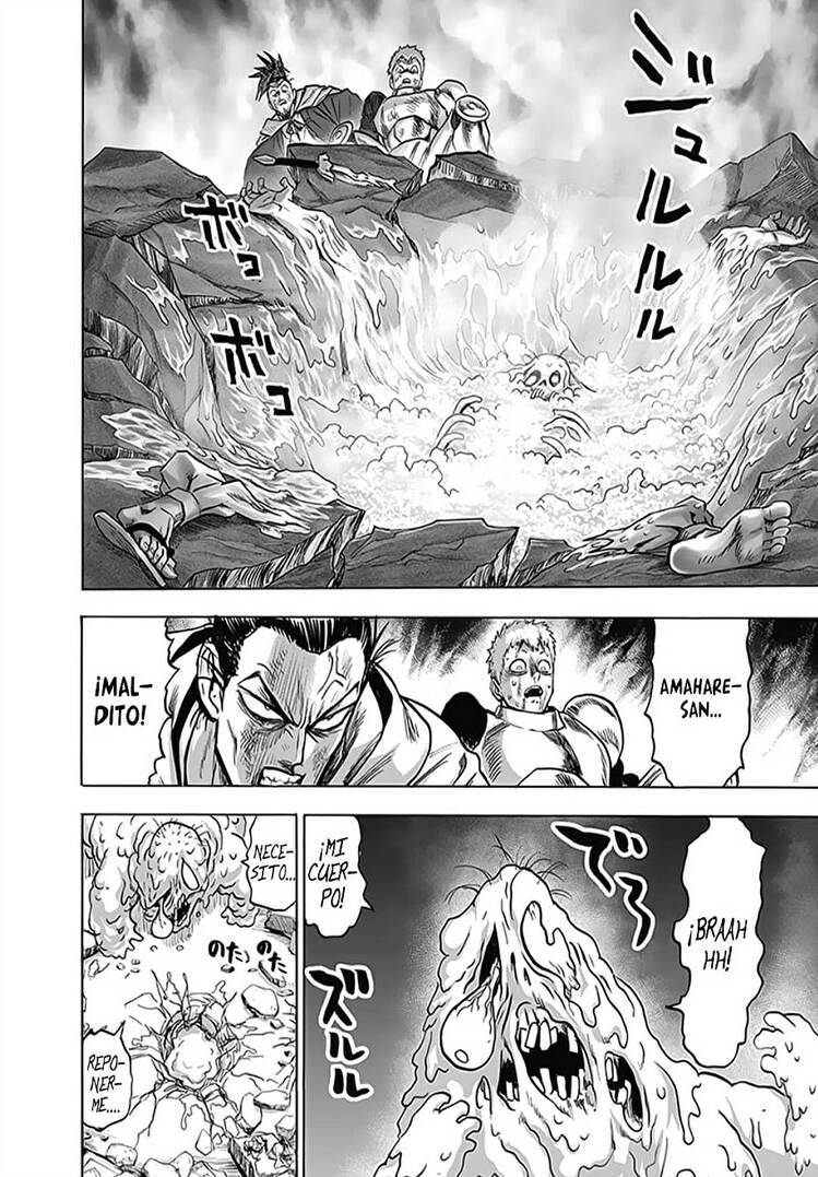one punch man manga 192 capitulo 17