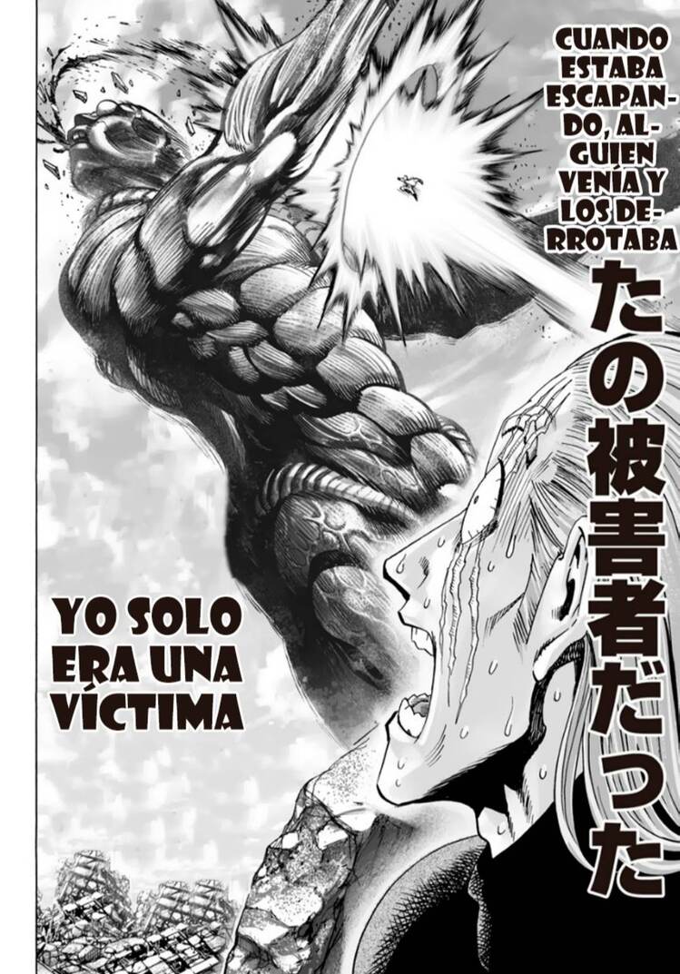 one punch man manga 54 3