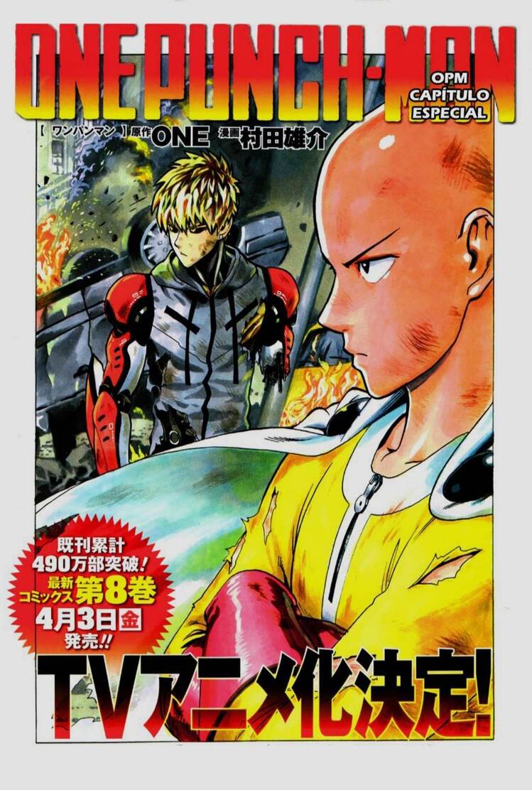 one punch man manga 66.5