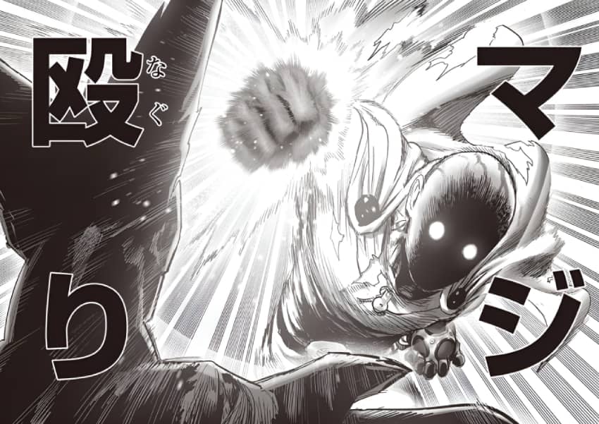 saitama webcomic