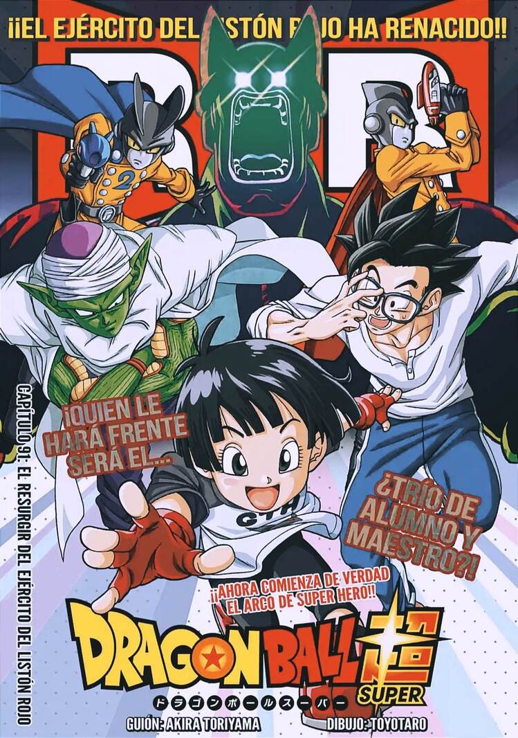 dragon ball super manga 91