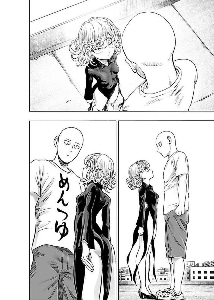 ONE PUNCH MAN - MANGA 226 COMPLETO ONLINE 4 one punch man manga 226 3