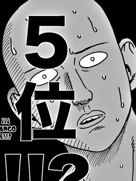saitaaa