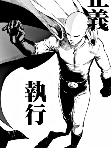 saitama cool