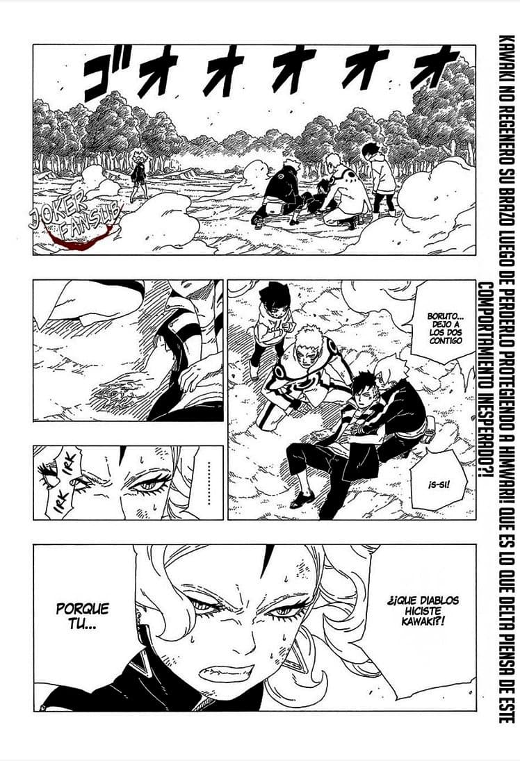 boruto manga 33 1