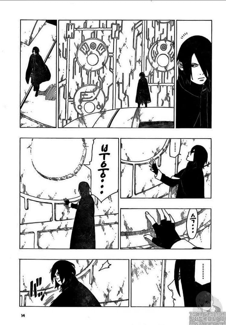 boruto manga 35 13