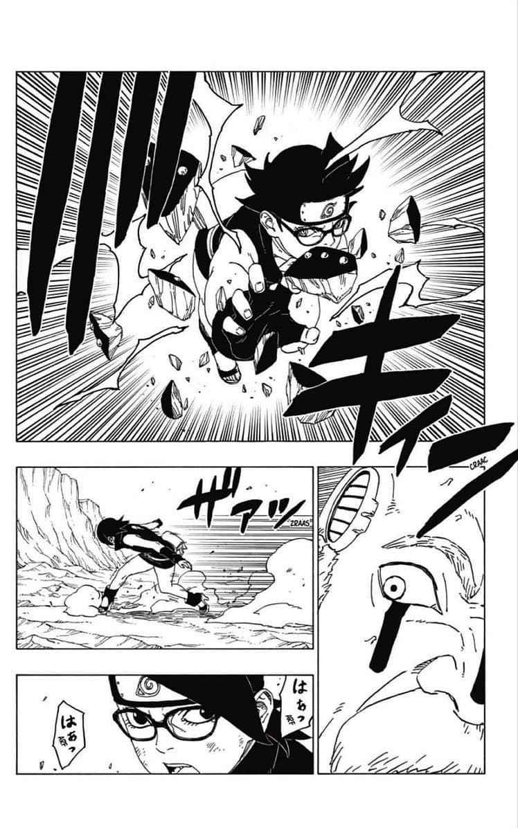 boruto manga 43 3