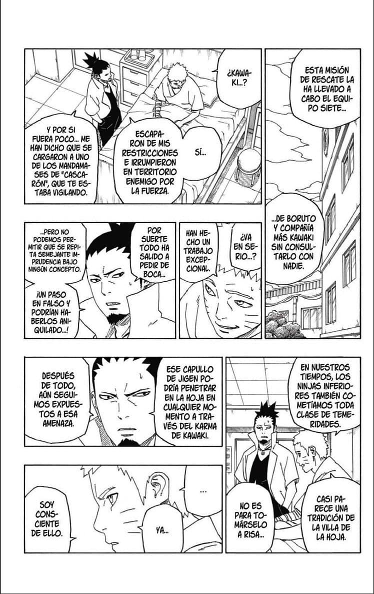 boruto manga 44 4