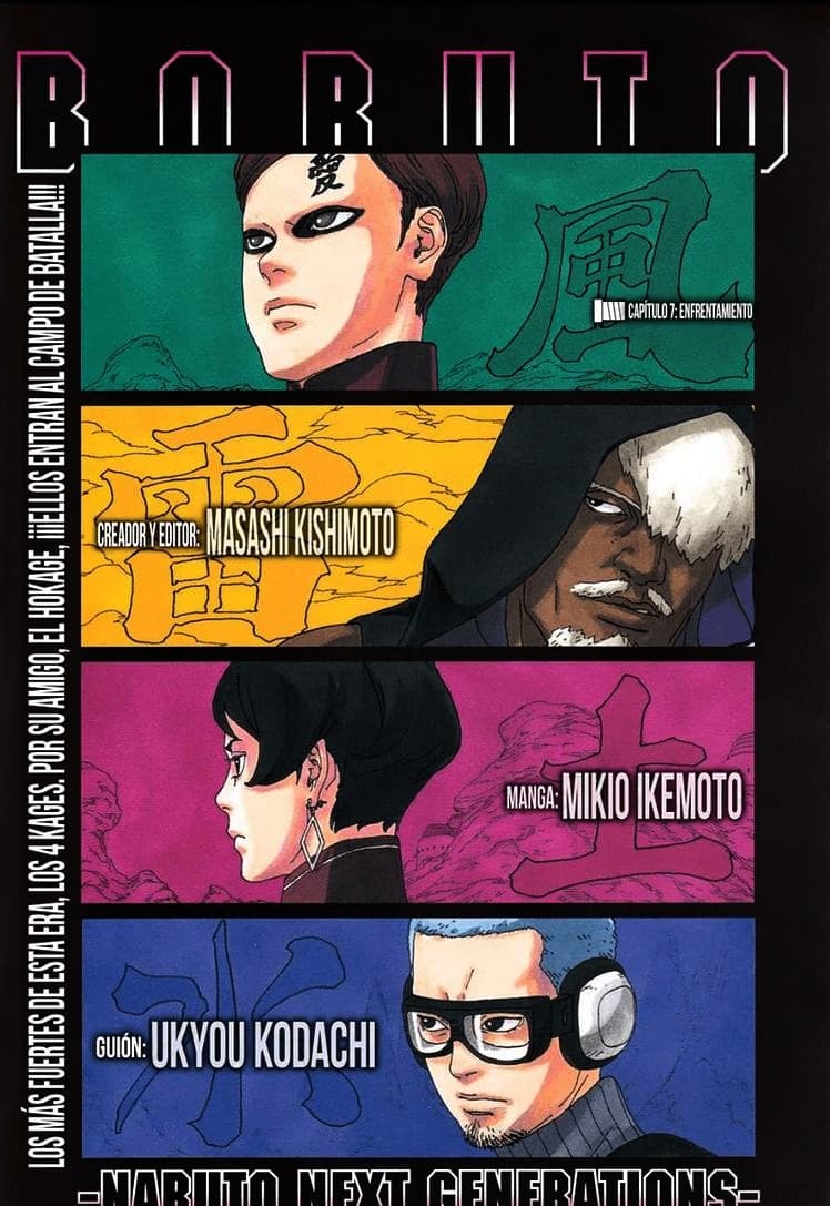 boruto manga 7