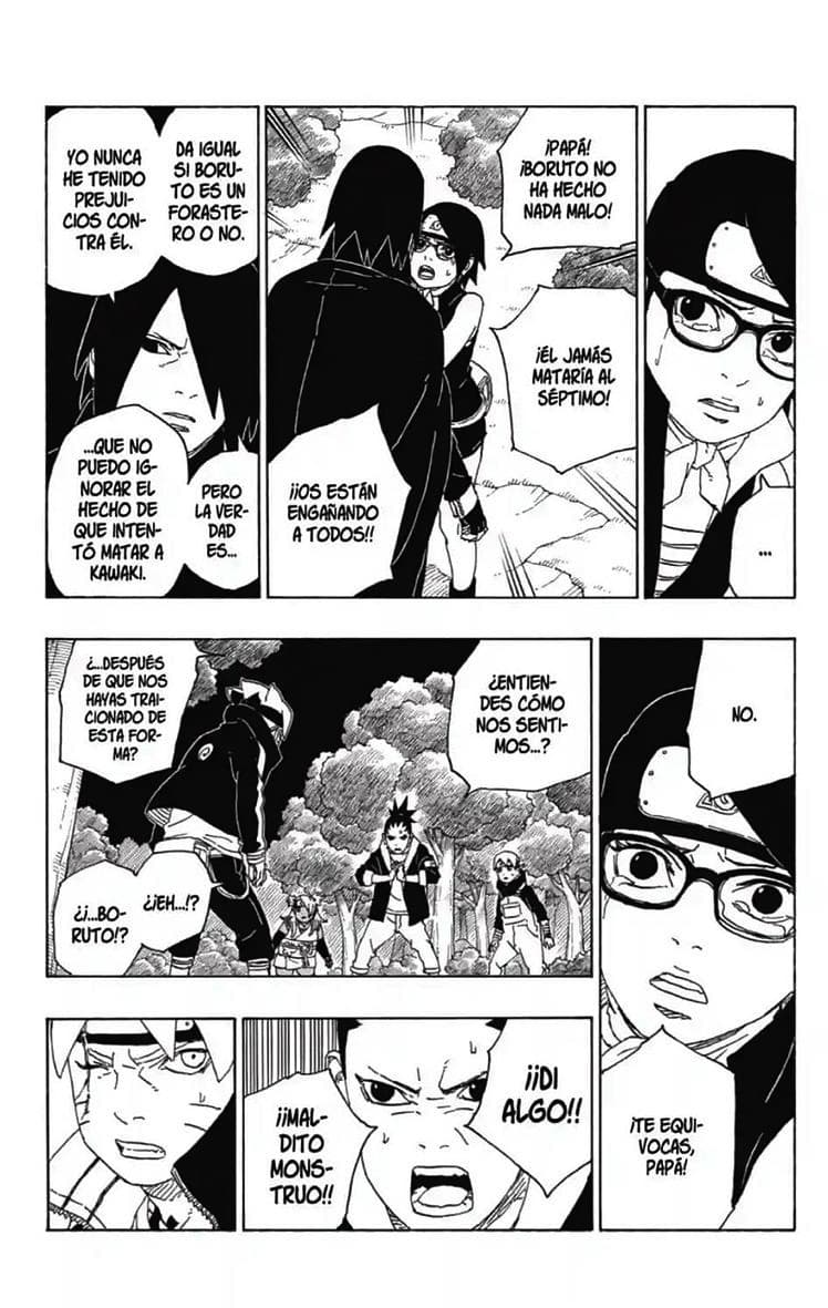 boruto manga 80 17