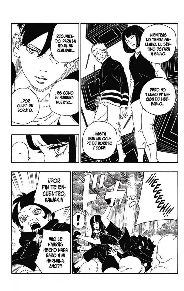 boruto manga 80 7