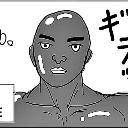 ONE PUNCH MAN WEBCOMIC 12 dark shine webcomic