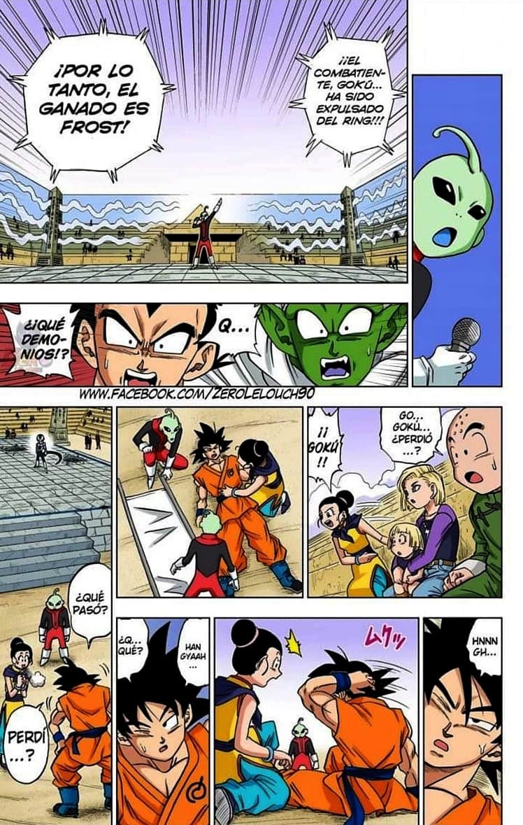 dragon ball super manga 10 16
