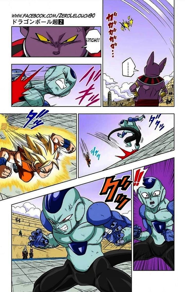 dragon ball super manga 10 8