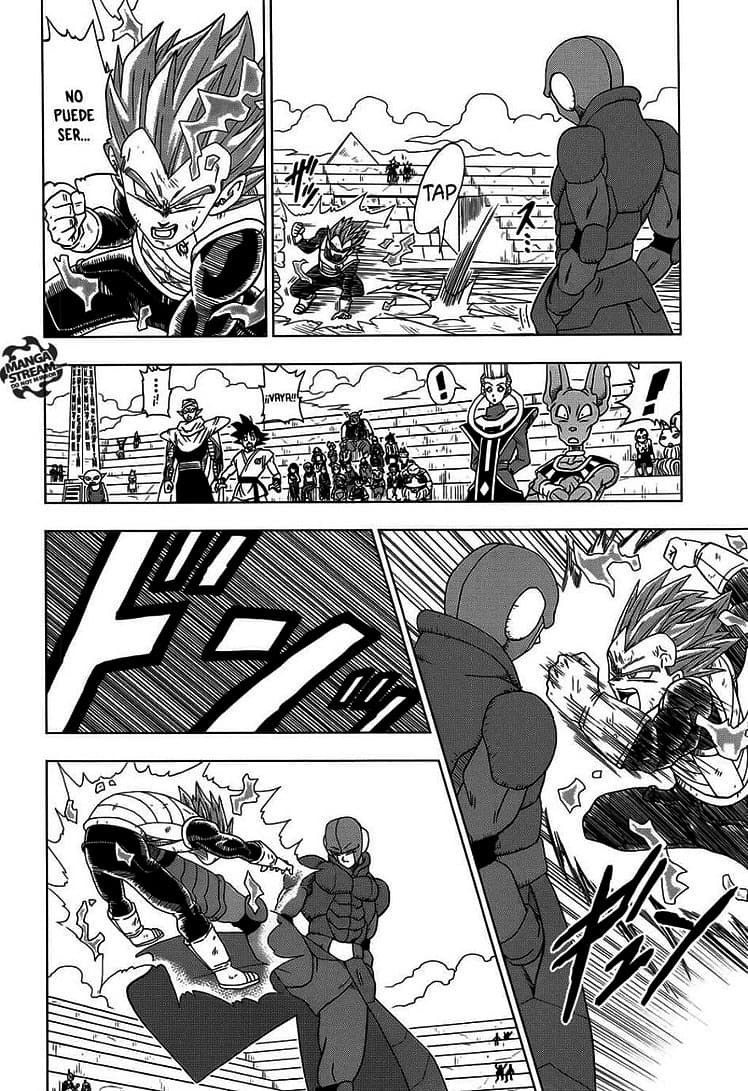 dragon ball super manga 12 21