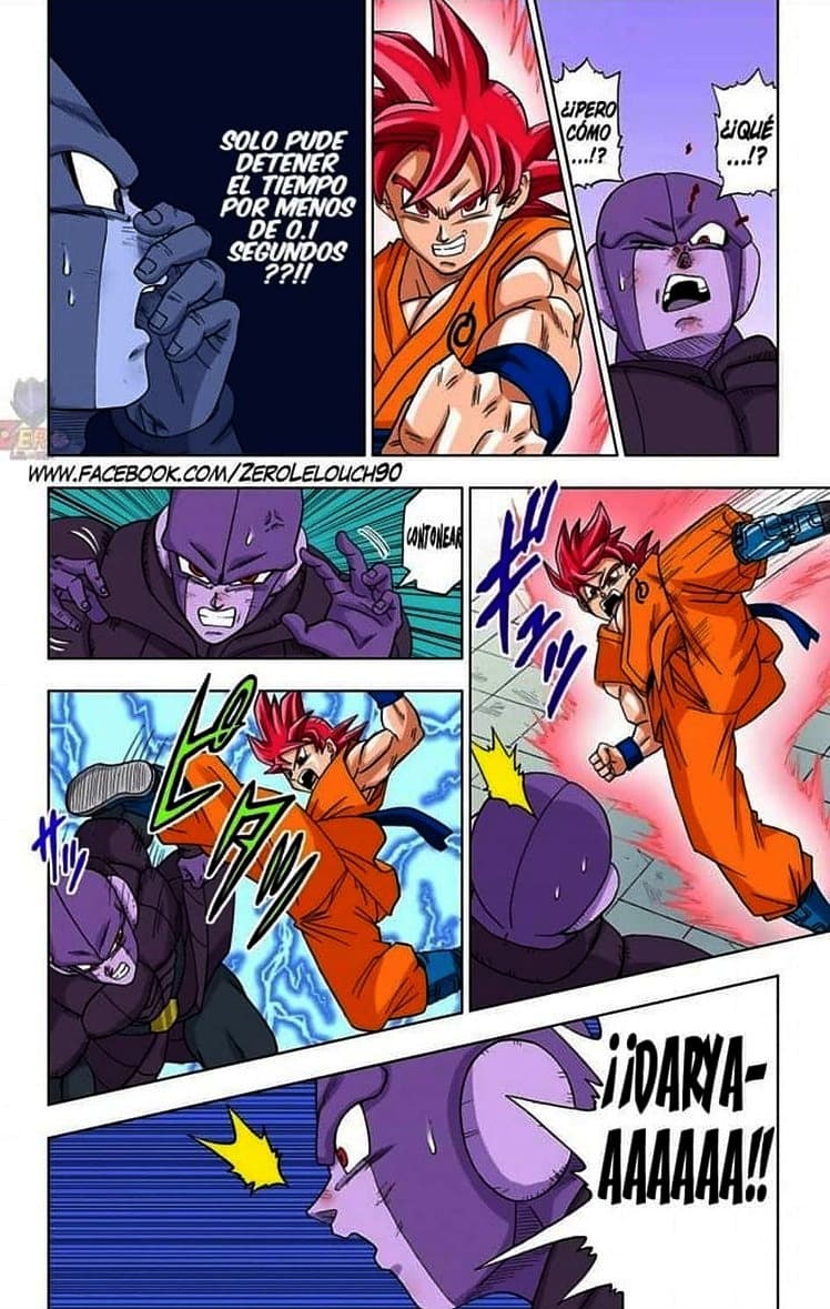 dragon ball super manga 13 15