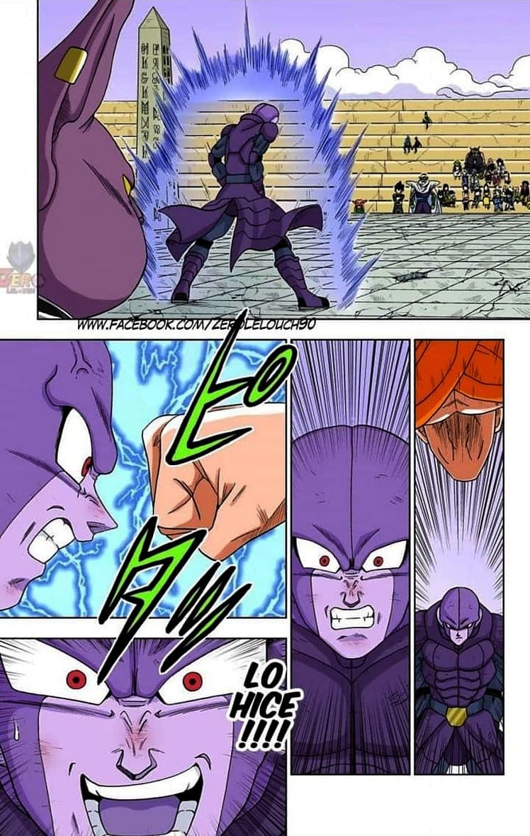 dragon ball super manga 13 22