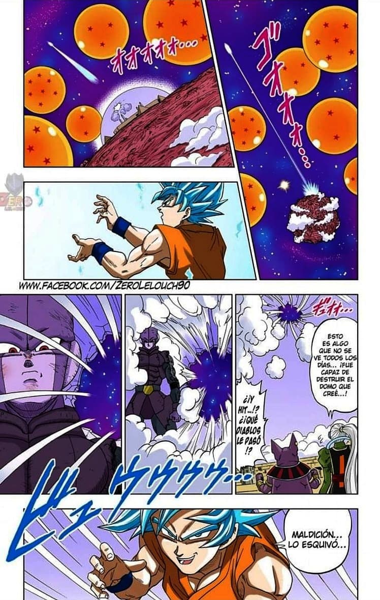 dragon ball super manga 13 26