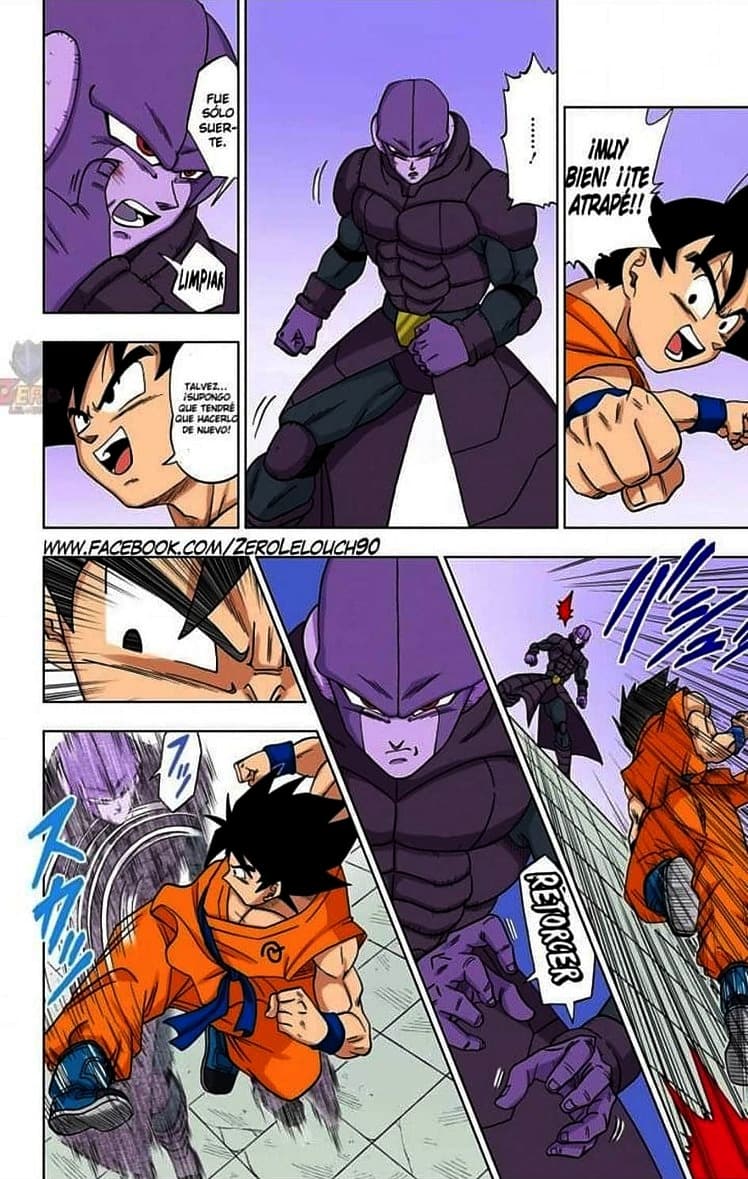 dragon ball super manga 13 3