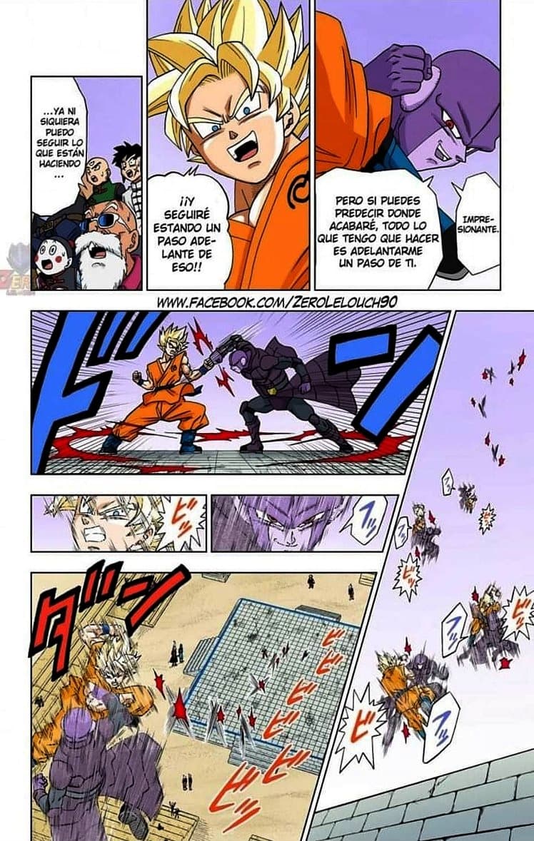 dragon ball super manga 13 9