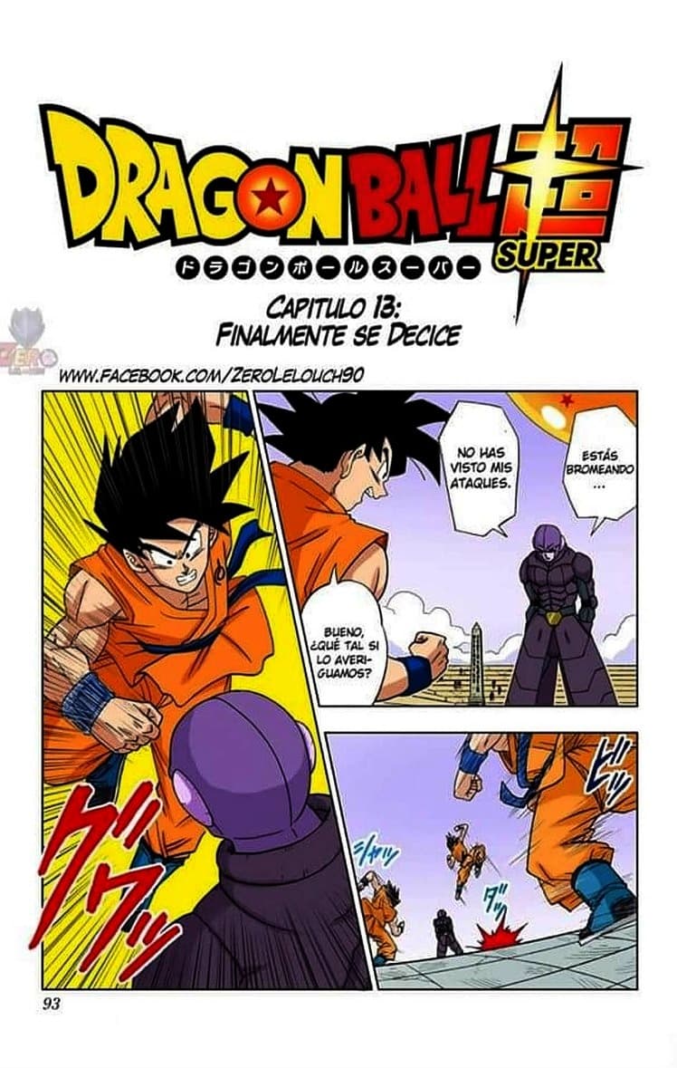 dragon ball super manga 13