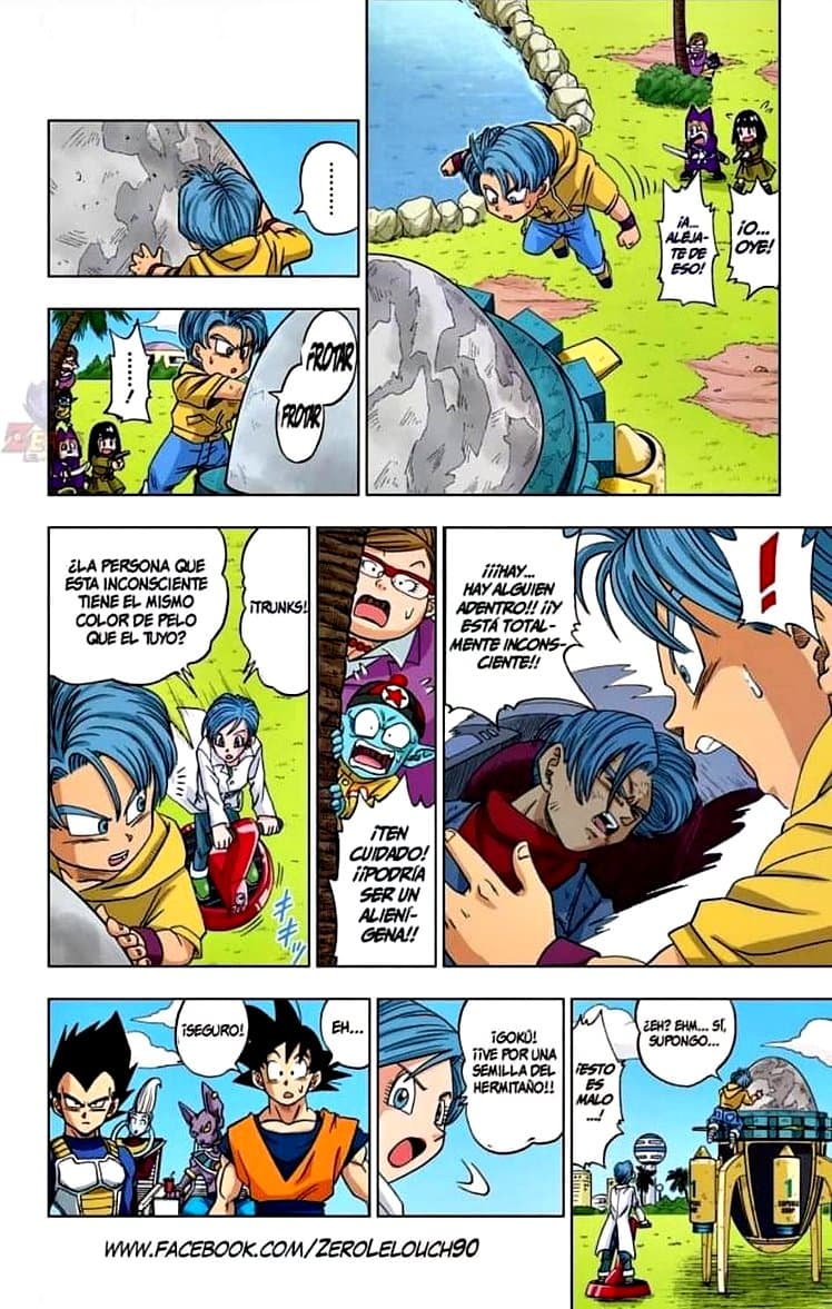 dragon ball super manga 15 17