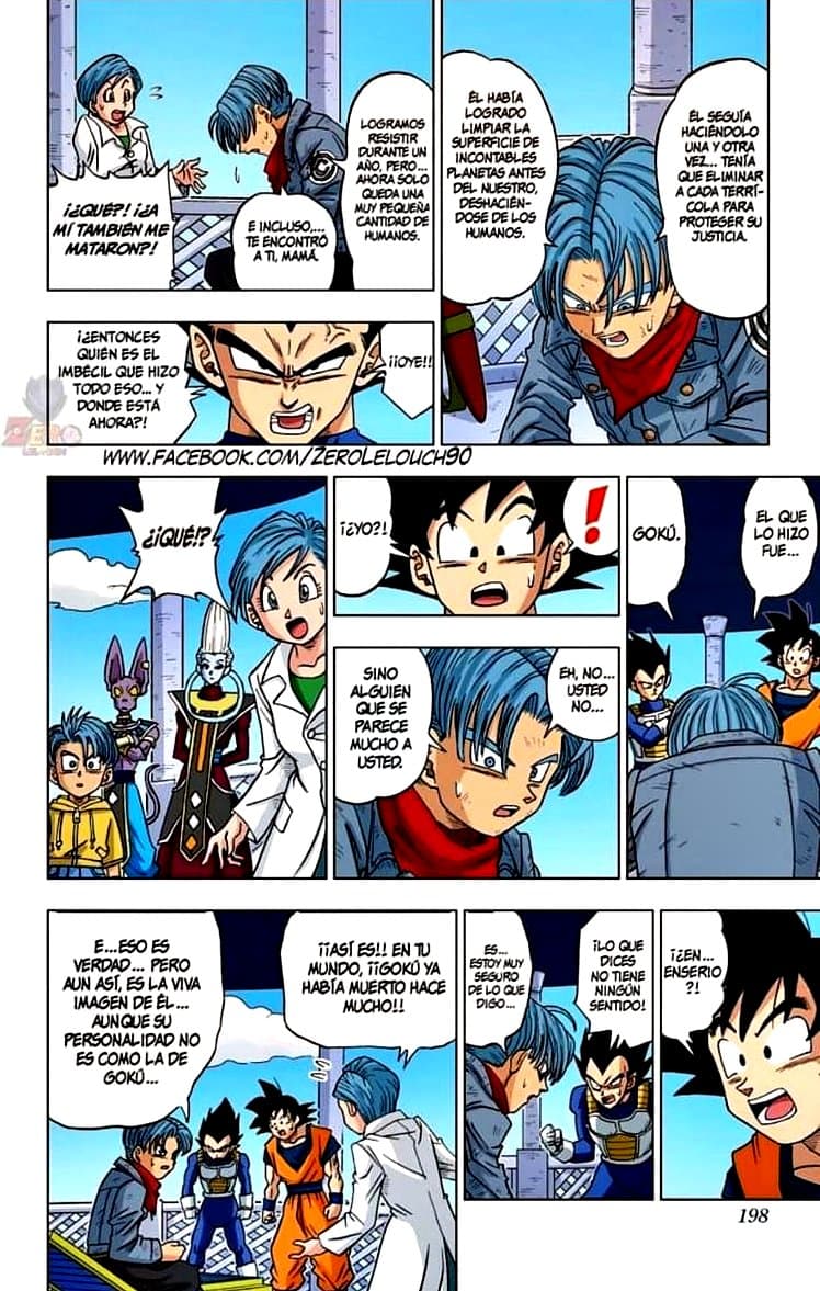 dragon ball super manga 15 25