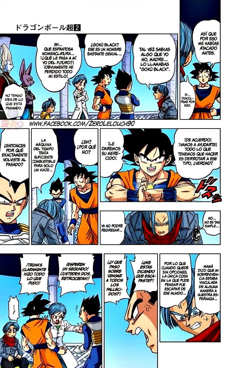 dragon ball super manga 15 26