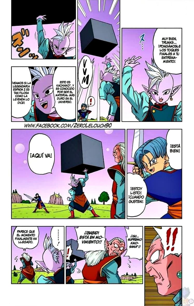 Manga Dragon Ball Super 16 EL PASADO DEL TRUNKS DEL FUTURO by Animemix  GaoGao - Issuu