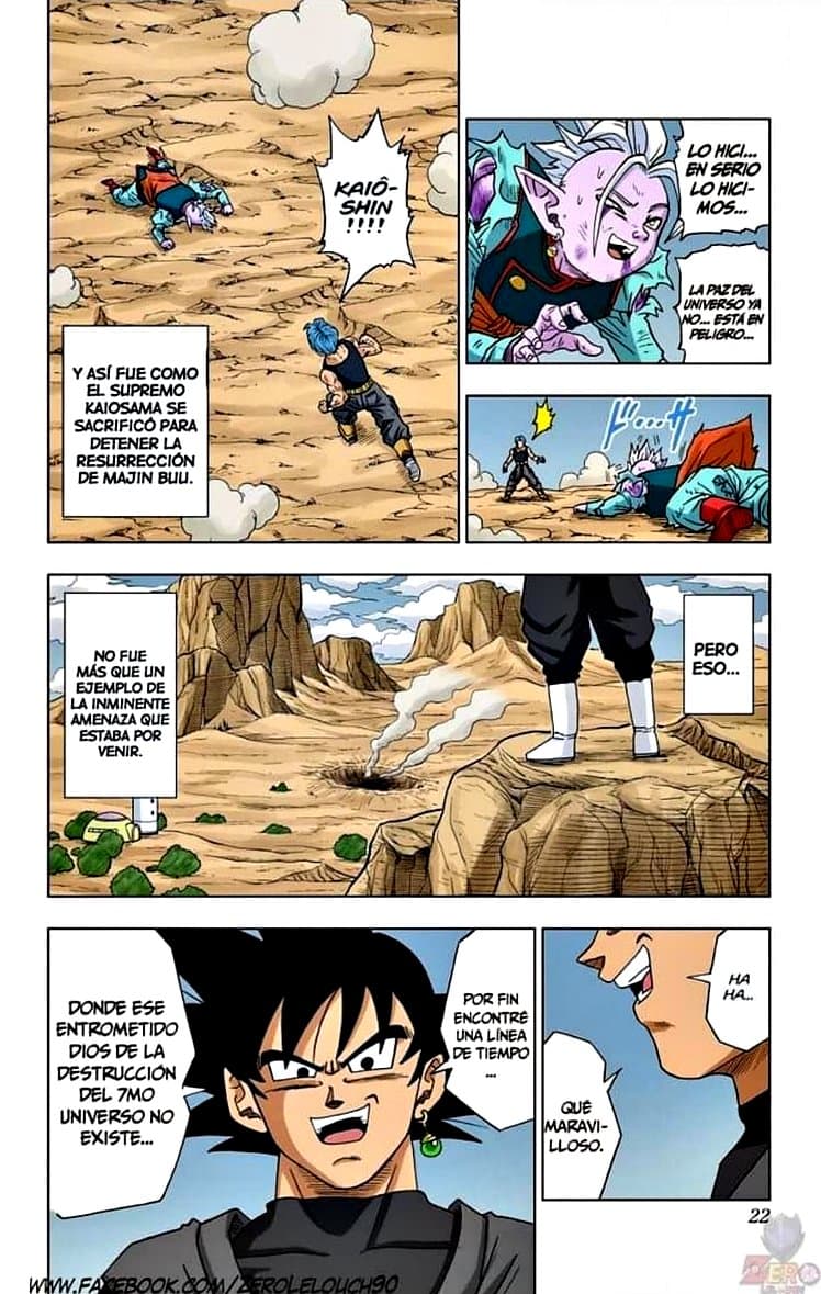 dragon ball super manga 16 15