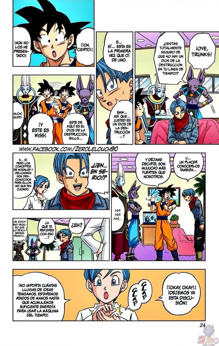 dragon ball super manga 16 17