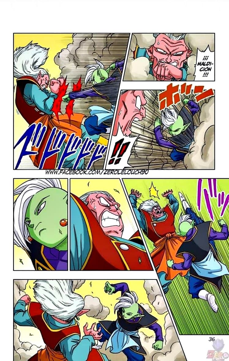 dragon ball super manga 16 29