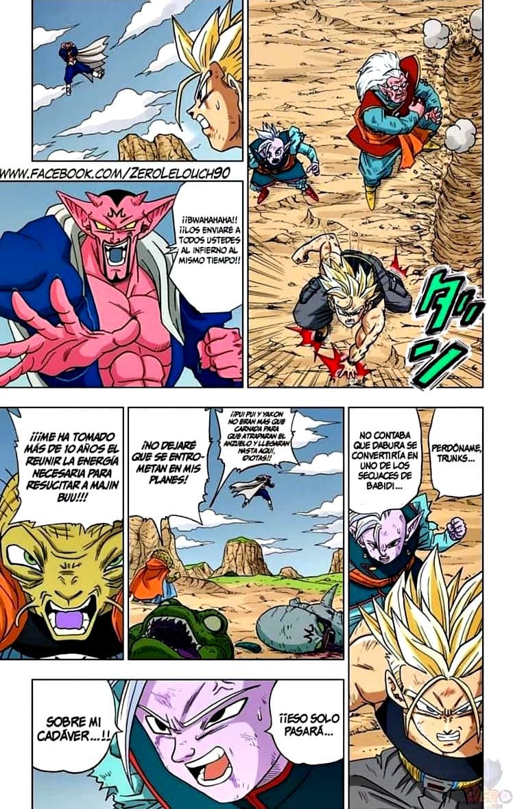 dragon ball super manga 16 6