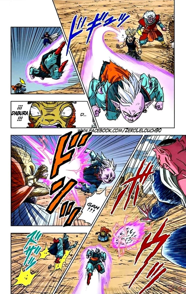 dragon ball super manga 16 7