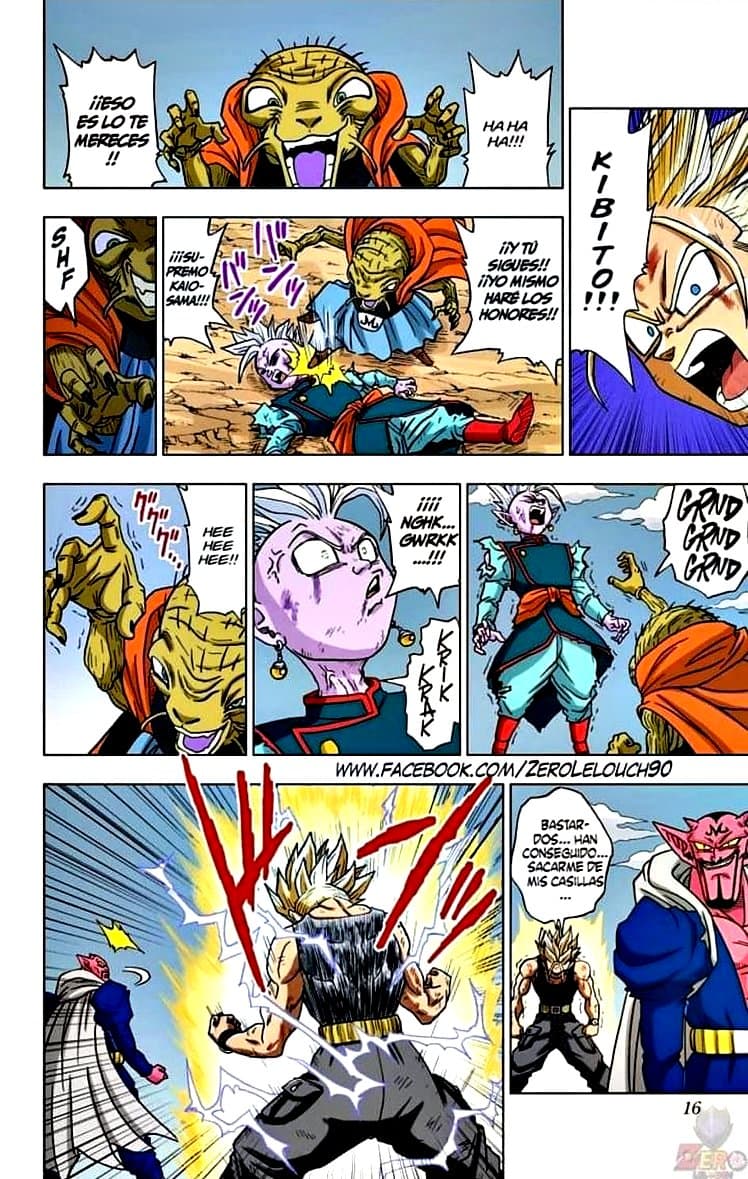 dragon ball super manga 16 9