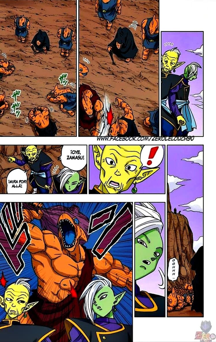 dragon ball super manga 17 10