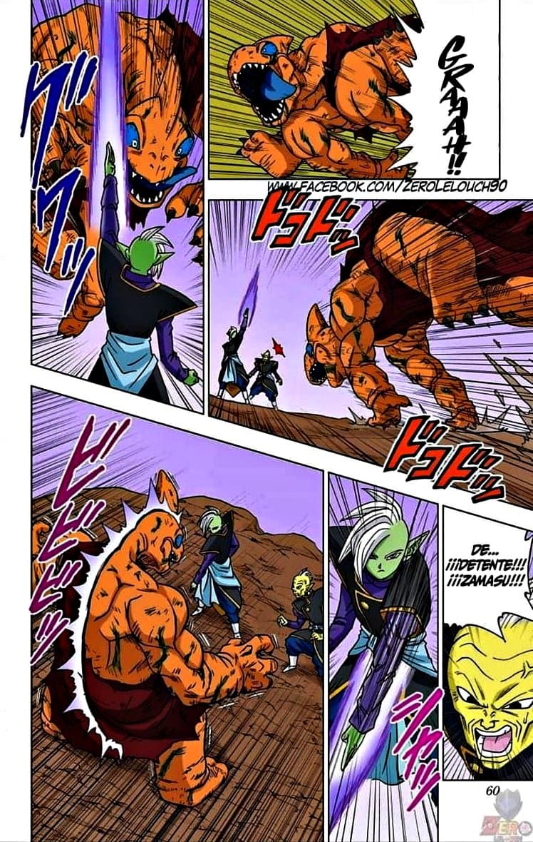 dragon ball super manga 17 13