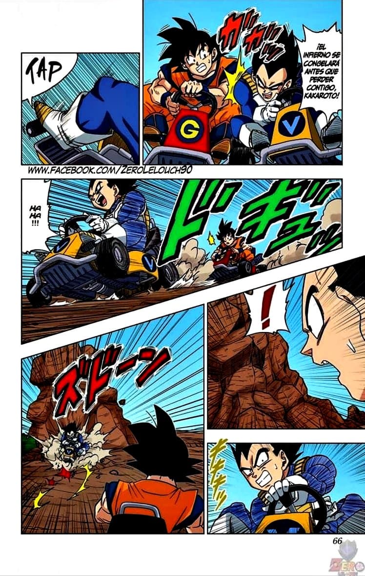 dragon ball super manga 17 19