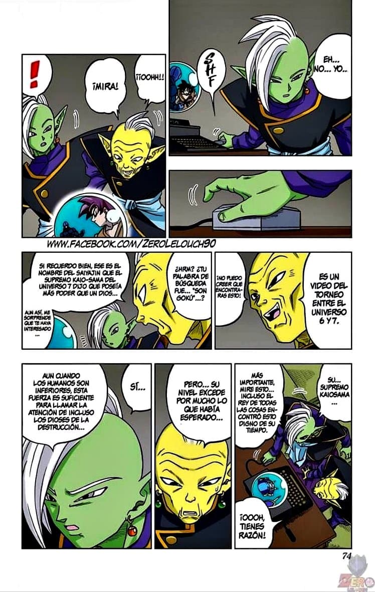 dragon ball super manga 17 27