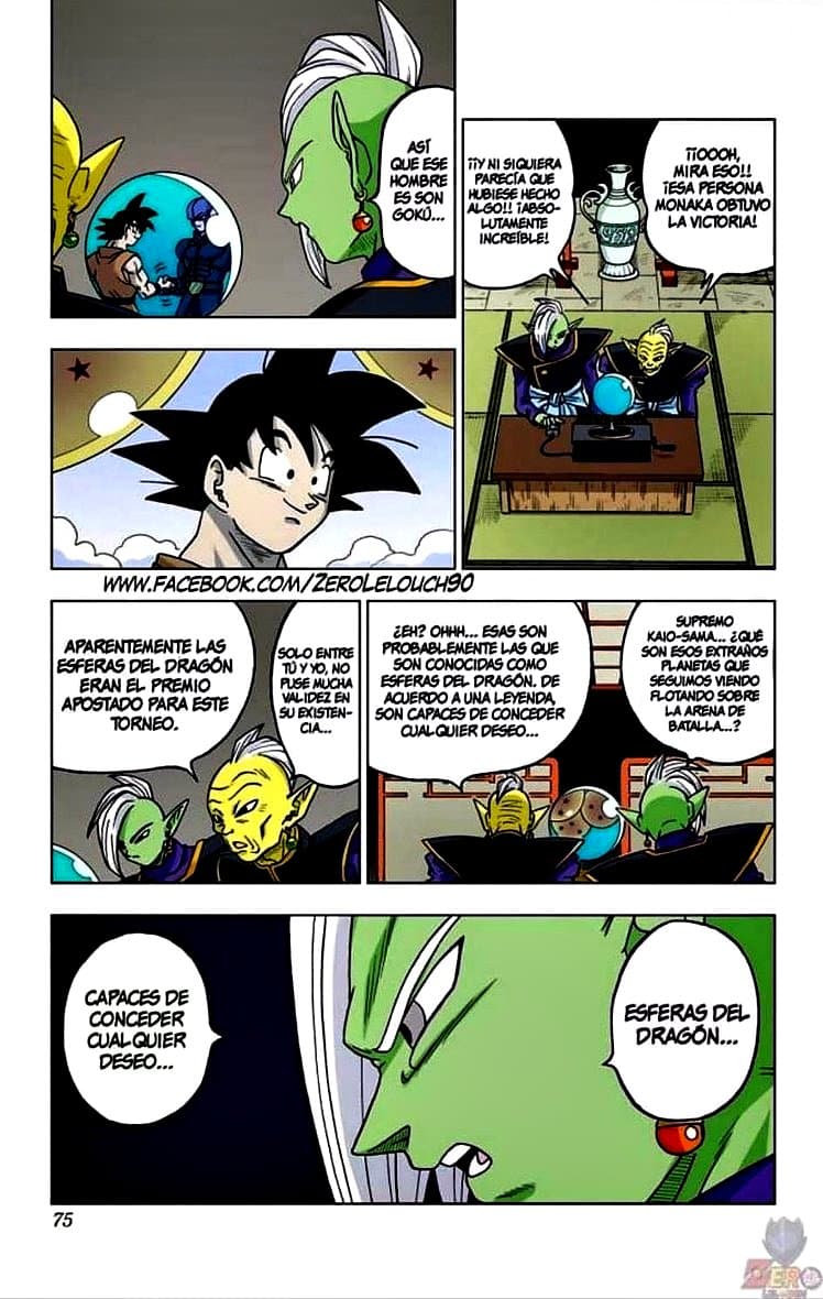 dragon ball super manga 17 28