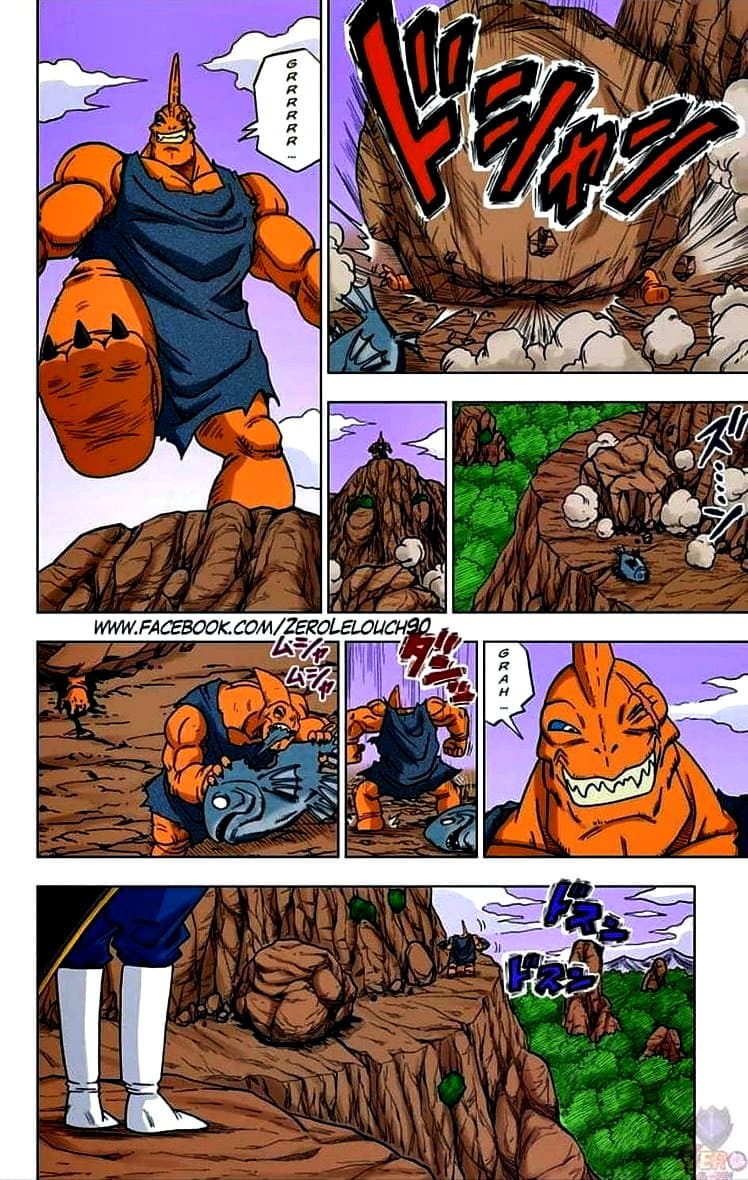 dragon ball super manga 17 3