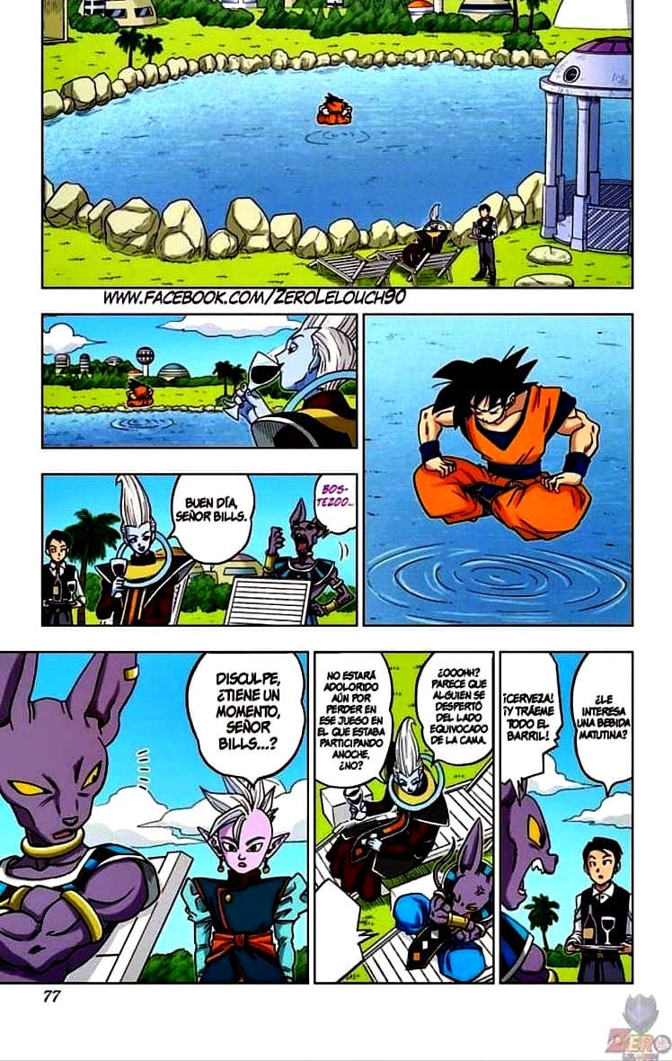 dragon ball super manga 17 30