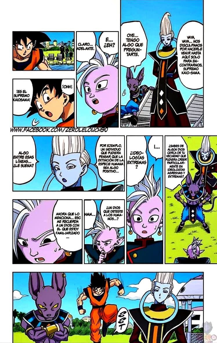 dragon ball super manga 17 31