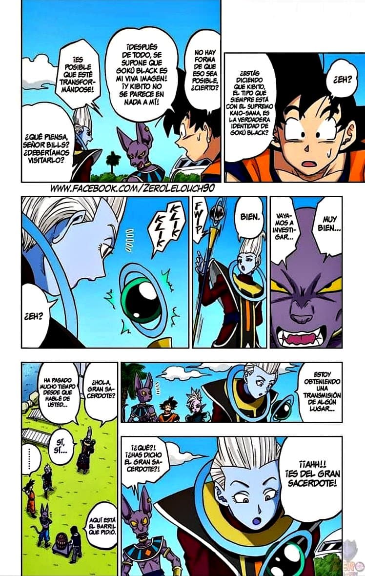 dragon ball super manga 17 33