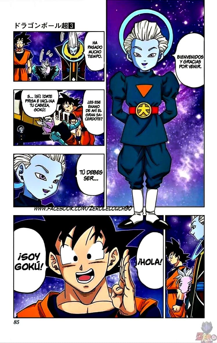dragon ball super manga 17 38