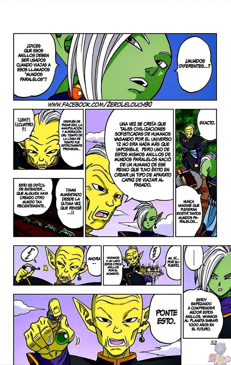 dragon ball super manga 17 5