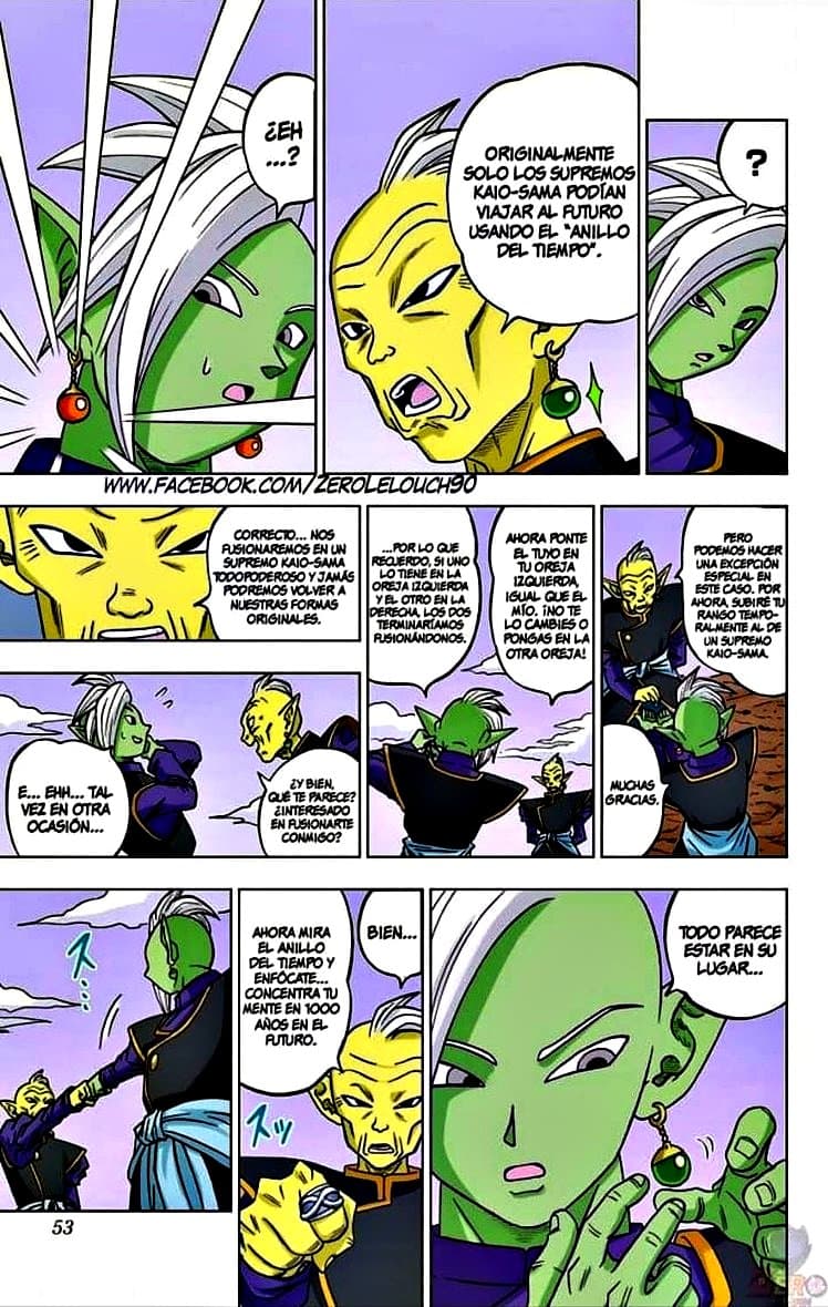 dragon ball super manga 17 6