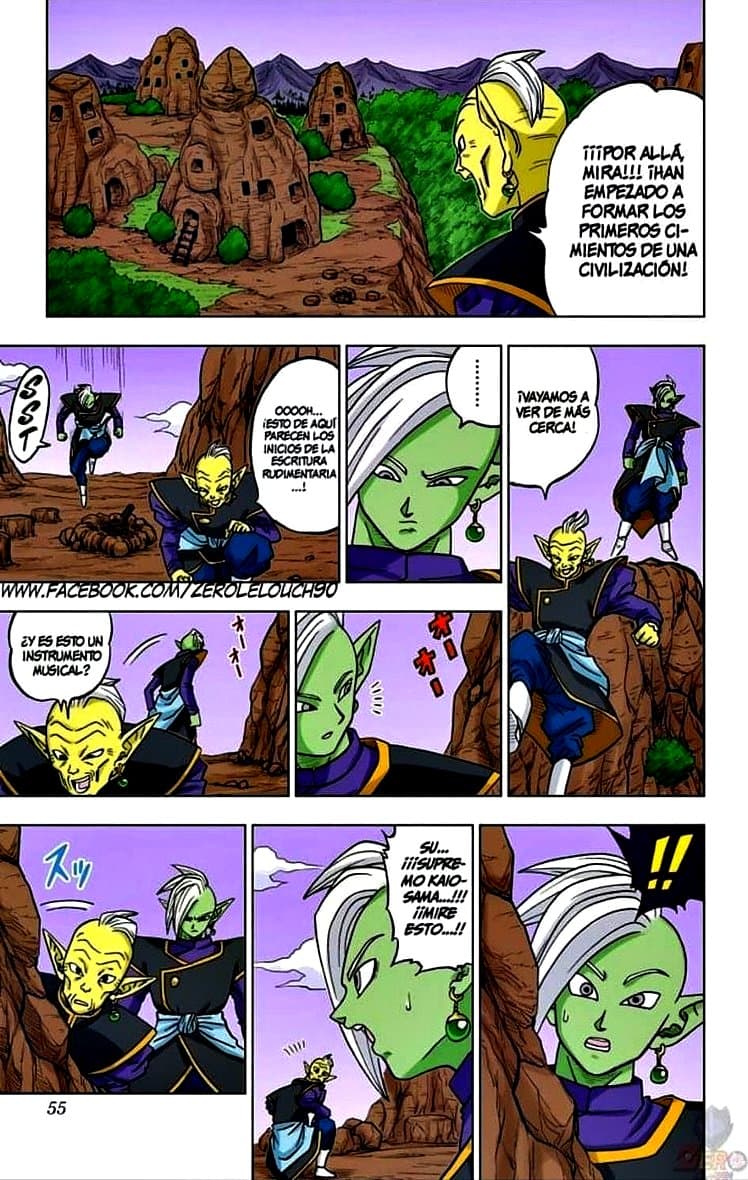 dragon ball super manga 17 8
