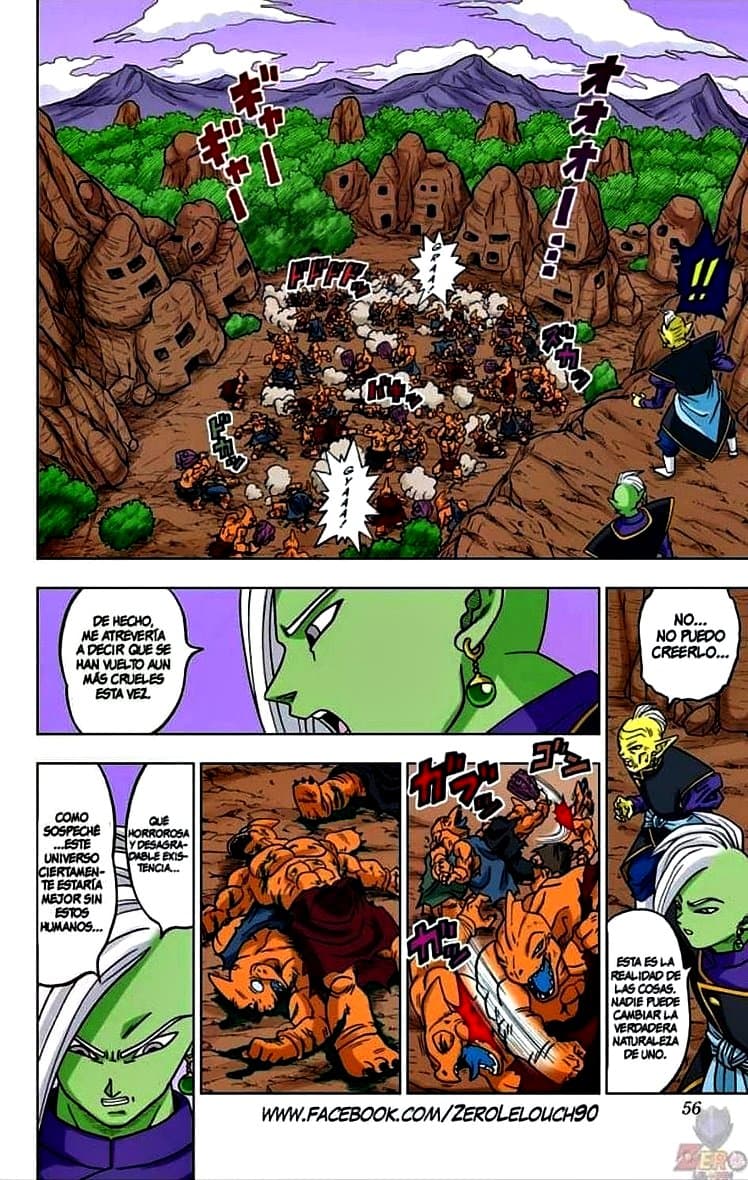 dragon ball super manga 17 9