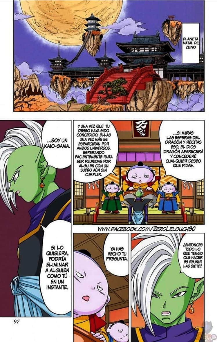 dragon ball super manga 18 10